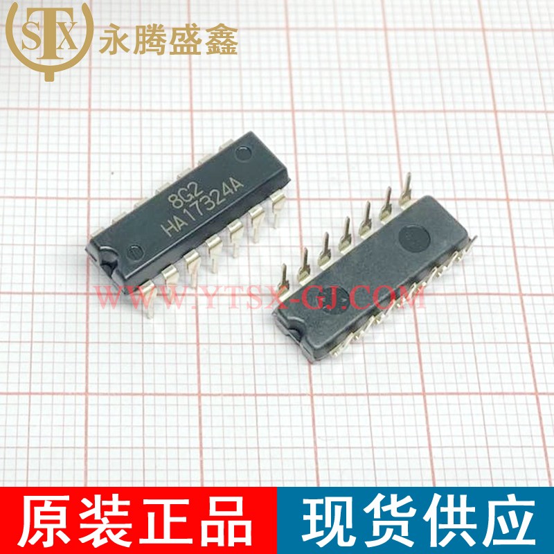 HA17324A
